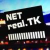 Reality NETreal.TK