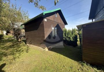 Reality 2-izbový dom dom, Ružomberok, Ružomberok