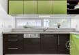 Reality AXIS REAL | Pekný radový rodinný dom v lokalite ČIERNA VODA